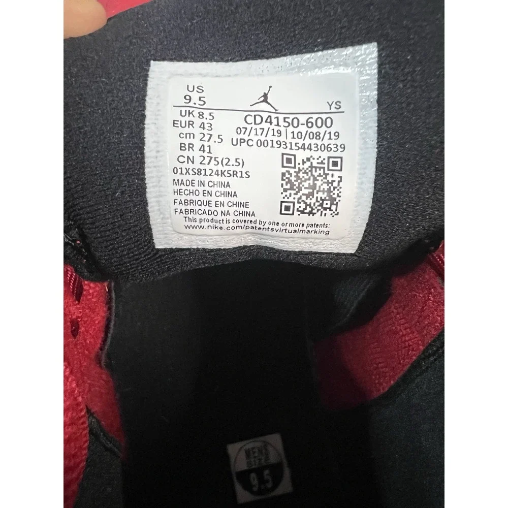 Size 9.5 - Air Jordan Team Showcase Gym Red Black